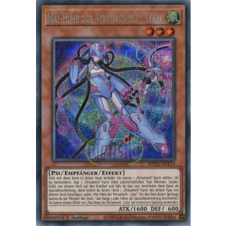 MP21-DE173 - Mai-Hime der Virtualwelt - Lulu - Prismatic Secret Rare