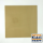 Kiddicraft Stackable Baseplate 32 x 32 Noppen (25,5 x 25,5cm) Tan / Beige