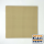 Kiddicraft Baseplate 32 x 32 Noppen (25,5 x 25,5cm) Tan