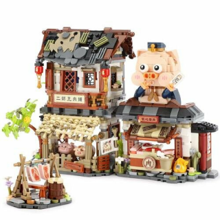 LOZ - Butchers Shop - Metzgerei (mini blocks)